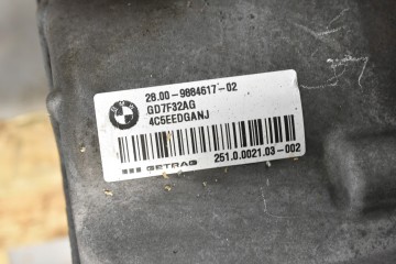 Caja de Cambios Automática 7DCT300 BMW Serie 1 F40 y Serie 2 Gran Cou