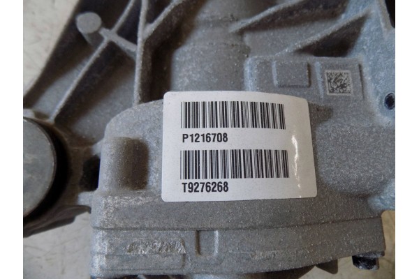 VOLVO XC90 II XC60 II B5 BRIDGE DIFFERENTIAL REAR 32339020 P1216708 Catalog number of the original 32339020 P1216708