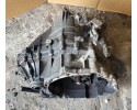 GEARBOX MITSUBISHI COLT VI 1 5 DID PMN Catalog number of the part SKRZYNIA BIEGOW MITSUBISHI COLT VI 1 5 DID PMN