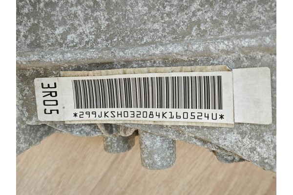 Puente Diferencial Trasero Original Audi A7 A6 C7 3.0 TDI 0AR525083C J