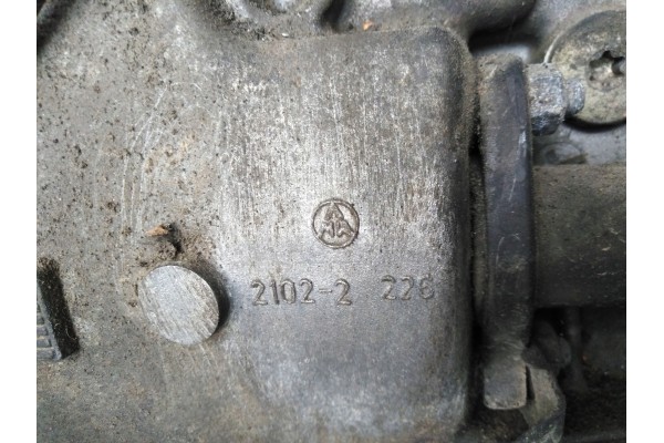 Transmission BMW M47 E46 2 0D Product weight with unit packaging 100 kg