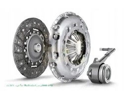 CLUTCH SET 624 3360 33 LUK