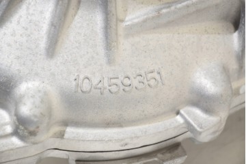 Diferencial delantero BMW X5 G05 50eX y X7 G07 40iX transmisión 3,636