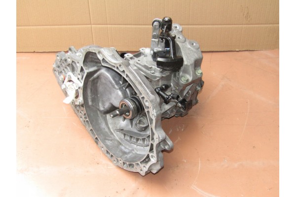 GEARBOX OPEL MOCHA AND MOCHA X 1 6 16V A7D MD4467 25189202 Catalog number of the part MD4467