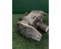 Diferencial trasero Toyota RAV4 III XA30 2006-2012