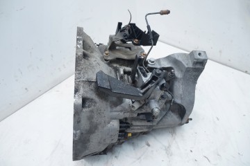 GEARBOX MANUAL SET VOLVO C30 S40 II V50 1 6 AV6R 7002 MF 1285021 Catalog number of the part AV6R 7002 MF 1285021 VOLVO