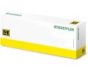 Schaeffler LuK 462 0334 10 Repair kit mechanical transmission Catalog number of the part 462 0334 10