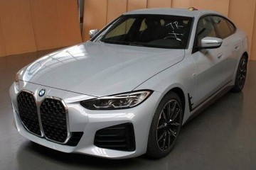 FRONT DIFFUSER BRIDGE BMW 4 G26 G30 F34 G22 2 0d Xdrive 34km JakNowy 8635703 Version European