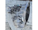 Renault Scenic III 3 1 2 tce tl4069 Manual 5 speed gearbox Transmission type manual