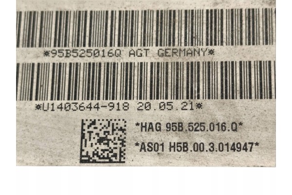 Diferencial trasero Porsche Macan (95B) 95B525016Q