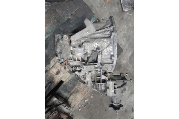 GEARBOX REDUCER QASHQAI KOLOS 2 0 DCI ND8001