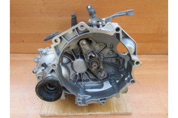 VW POLO IBIZA SKODA FABIA 1 2 12V 6V TRANSMISSION 5 gears GSB Catalog number of the part SKODA SEAT SPRAWNA SPRAWDZONA 5 BIEGOW