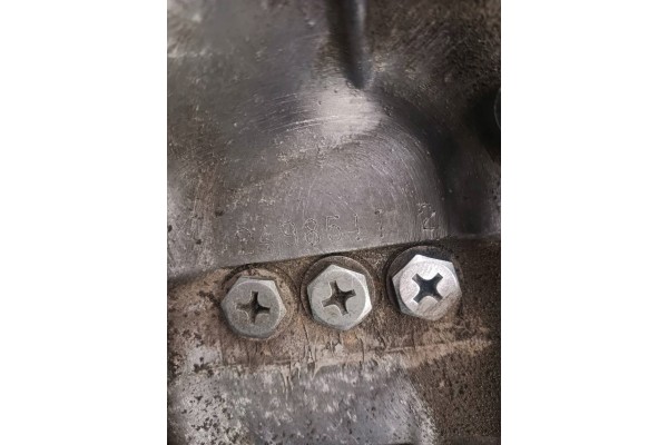Transmission Opel Agila A 1 2 16v Catalog number of the part SKRZYNIA BIEGOW OPEL AGILA A 1 2 16V