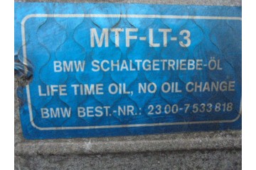 gearbox bmw e81 e82 e87 120d H011 Catalog number of the part skrzynia biegow