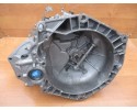FIAT PANDA 500 500L 0 9 900 TWINAIR CHEST 5b C510 5 2 damaged bushing Transmission type manual