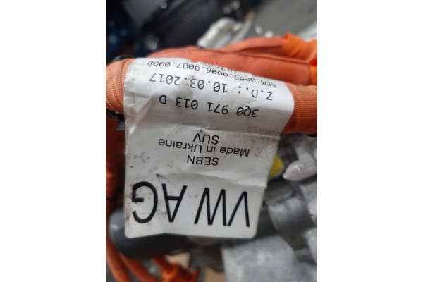 VW PASSAT B9 VARIANT AUTOMATIC TRANSMISSION VBY HYBRID Quality of parts according to GVO O original with manufacturer s logo OE