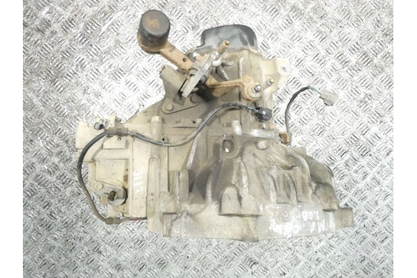 Mazda 6 Manual 5 speed gearbox 2 0 Petrol 104kW 141 HP 2007 Transmission type manual