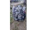 Renault Kadjar 1 3tce Automatic transmission DW5006 320105152R Part manufacturer Renault OE