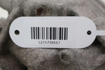 Puente de Diferencial Trasero Alfa Romeo Giulia 2.0T 4x2