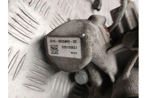 Reductor trasero BMW X1 (F48) 8600494 2.0L gasolina 2017