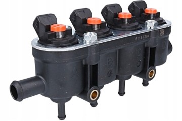 Injection rail MED 4cyl orange 25 22 orange Landi Renzo original Quality of parts according to GVO Q original with factory logo 