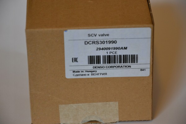 DENSO DCRS301990 Pressure regulating valve system Engine type diesel
