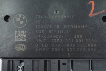 BMW F10 F30 6889589 HOOK MODULE Catalog number of the part 6889589