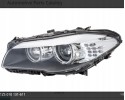 CAR HEADLIGHT X Part manufacturer Hella