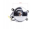 Lights DRL DUOLIGHT YELLOW DL39 Catalog number of the part DUOLIGHT DL39