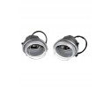 HALOGEN DAYTIME RUNNING LIGHTS FOR MAZDA Installation side front rear