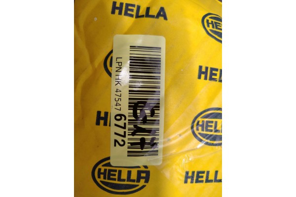 Hella 2SK 011 065 031 Multifunctional rear lamp VOLVO XC90 I 05 06 09 14 Car type passenger cars