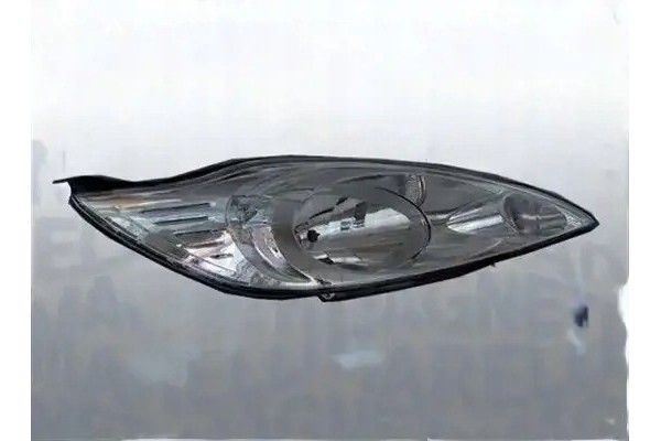 HEADLAMP LAMP 712459401129 MAGNETI MARELLI Packaging status original