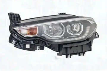 HEADLAMP LAMP 712105701110 MAGNETI MARELLI Installation side right