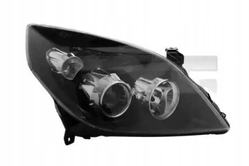 HEADLAMP LAMP RIGHT WITH ELECTRIC MOTOR Packaging status original