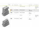 Engine Seat Ibiza VW Golf VI 1 6 TDI CAY CAYB CAYC Injection Pump In Car Car type cargo vans passenger cars