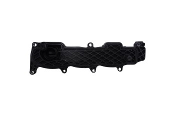 9660281080 TAPA BALANCINES CITROEN XSARA PICASSO