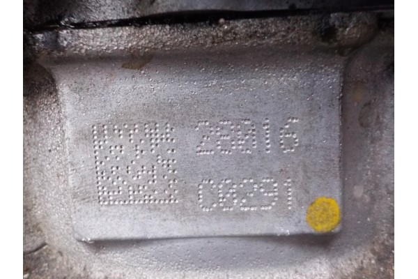 CITROEN DS3 1 2B 2017r ENGINE POST COMPLETE 28016 C0291 Product weight with unit packaging 10 kg