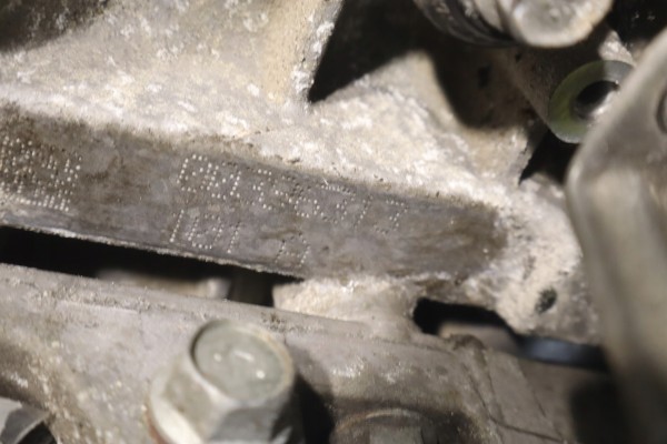 ENGINE MITSUBISHI LANCER IX 1 8 141KM 4B10 TEST FILM Product weight with unit packaging 150 kg