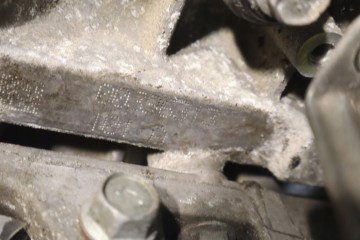 ENGINE MITSUBISHI LANCER IX 1 8 141KM 4B10 TEST FILM Product weight with unit packaging 150 kg