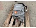 FORD MUSTANG MACH E 75 7kWh ELECTRIC MOTOR REAR Catalog number of the part LJ98 7B012 AE LJ98 7B012 LJ987B012 LJ9P 7P500 AF LJ9P