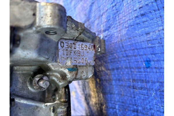PEUGEOT 308 III T10 1 6 THP HYBRID 10FKBJ Engine type hybrid