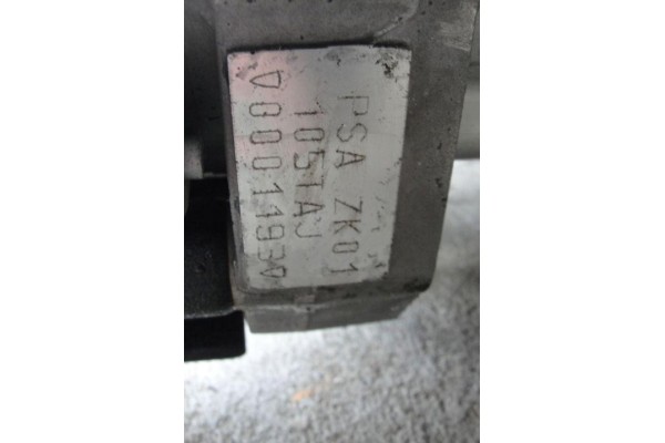 ELECTRIC MOTOR CITROEN OPEL PEUGEOT 208 II Engine type electric