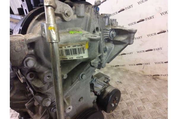 Motor para Nissan Micra K14 2021