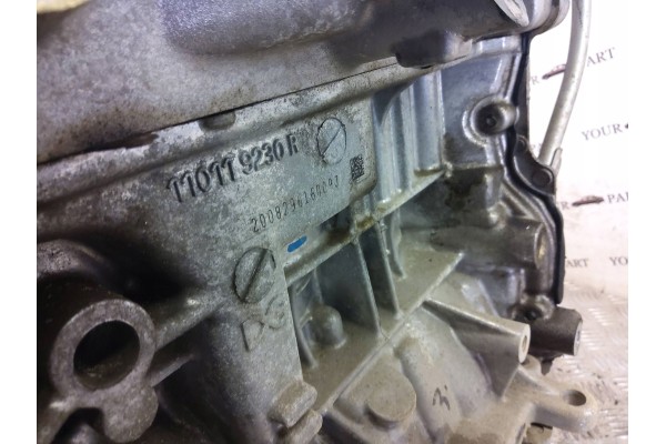 Motor para Nissan Micra K14 2021