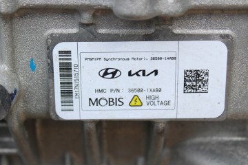Motor Eléctrico Trasero Hyundai Ioniq 5 V 36500-1XAB0