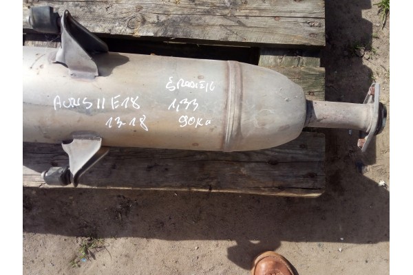 toyota AURIS E18 II 13 18 1 33 99km middle exhaust Catalog number of the part auris 1 33 13 18 czesc wydechu