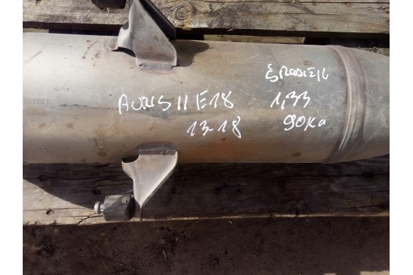 toyota AURIS E18 II 13 18 1 33 99km middle exhaust Engine type petrol