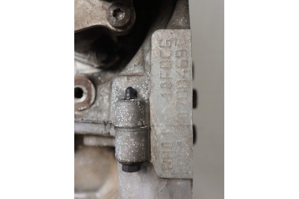 ENGINE CITROEN PEUGEOT C3 II 208 1 4 E HDI 8H01 8HR 10FDCG Part manufacturer Citroen OE