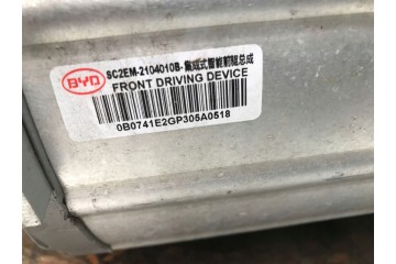 BYD ATTO 3 2024 ELECTRICIAN MOTOR SC2EM 2104010B TZ200XSQ BYDNT30 2104010B Product weight with unit packaging 65 kg