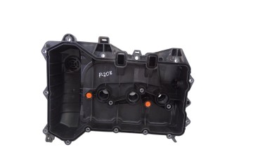 9811067580 TAPA BALANCINES PEUGEOT 208